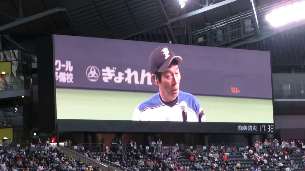 明石家さんま　日本ハムのイベントなのに西武ナインも巻き込んでコント参加“強要”