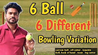 6 Ball 6 Different Bowling Variation With Tennis Ball | Leg cutter , carrom ball , knuckle ball etc screenshot 5