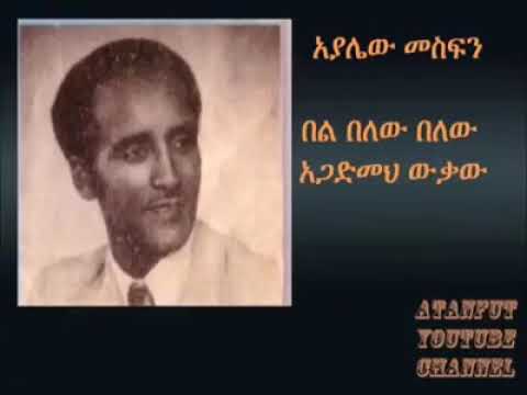 ቪዲዮ: ለቻፕማን ዩኒቨርሲቲ አማካኝ የACT ነጥብ ስንት ነው?