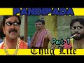 PANDIPADA THUG LIFE 😎/Part-1 🤩/SUBSCRIBE FOR MORE 🙏🏼/TROLLUTEN ❤️