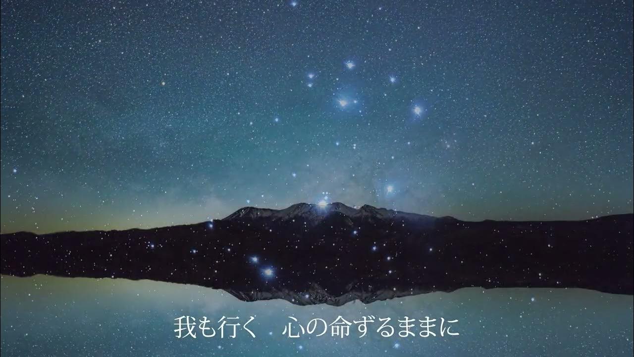 プロオペラ歌手　秋本悠希が届ける「昴」　一人アカペラ　 Pleiades by Shinji Tanimura  a cappella singing