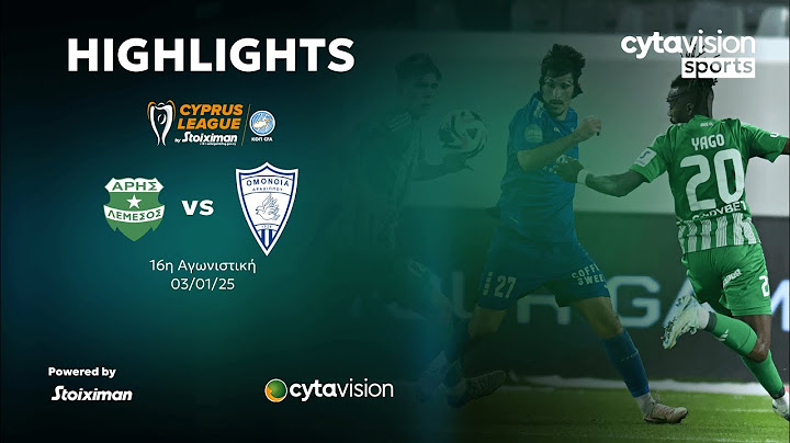 ΑΡΗΣ - ΟΜΟΝΟΙΑ ΑΡΑΔΙΠΠΟΥ (2-0) 16η Αγωνιστική 03.01.2025