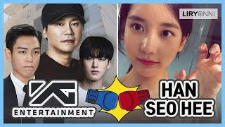 YG vs HAN SEO HEE ¿Quién MIENTE? (El caso de TOP de BIG BANG y B.I. de IKON)