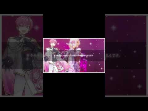 私の好きな名言集 いれいす