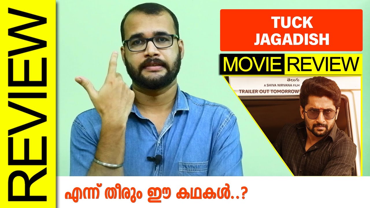 Tuck Jagadish (Amazon Prime) Telugu Movie Review by Sudhish Payyanur   