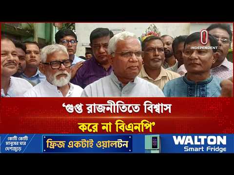 বিদেশে বসে মব কালচার মেনে নেবে না জনগণ: সমাজকল্যাণ মন্ত্রী | Panchagarh | Independent TV