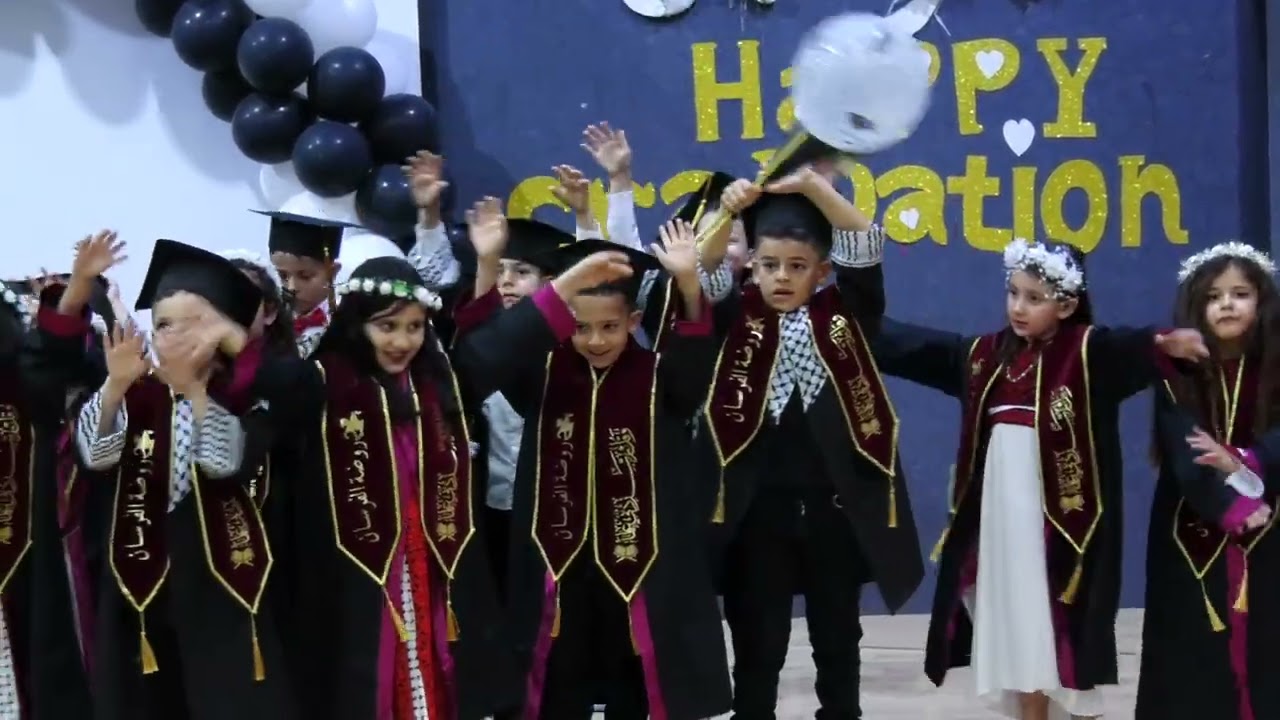 حفل تخرج روضة الفرسان