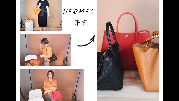 Hermes Bag Garden Party 36 Bag Sage / Negonda Leather Palladium New w/ –  Mightychic