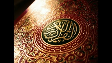 الشيخ عبد الباسط محمد عبد الصمد سورة الحشر والتكوير - جودة عالية (تجويد رائع جداً)