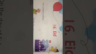UKG.EVS.16.Eid Festival.from I.F.S.MANORA.