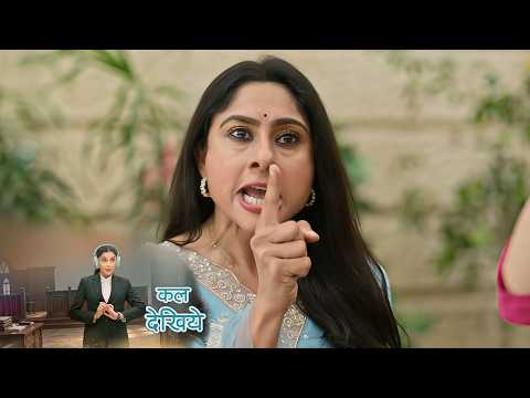 Juhi Mui NEW PROMO | 7th October | Suchitra Karegi Juhi Ko Sanyam Se Door
