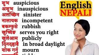 Nepali meaning of 50 new English words coax sinister instigate auspicious
