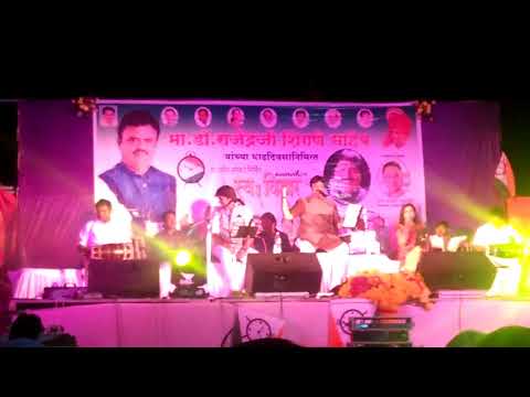 Nisarg raja ek sangto by swarvihar Orkeshtra at dusarbid