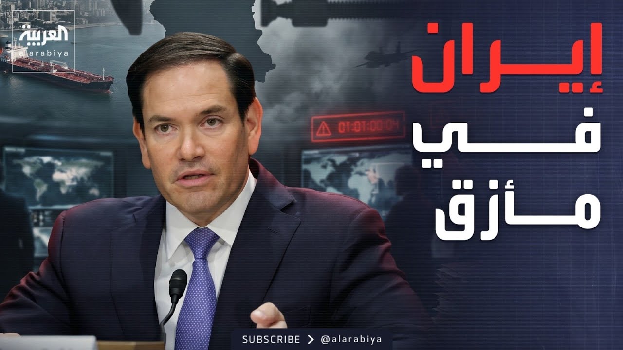 ������: ����� �� ����.. �������: ����� ���� �����
 - نشر قبل 6 دقيقة