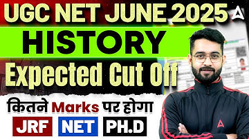 UGC NET History Cut Off 2025 | UGC NET History Paper Analysis 2025 | UGC NET Exam Analysis