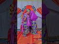 VIDEO YAR ISKA BASHAL 🤫😱😱😱🥰🥰🥰👸❤❤🧡🧡🤔🤔#shots #funny #shot#dance #shortsvideo #memes #mk