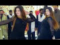 Kala Shah Kala Urwa Khan New Dance Performance 2024