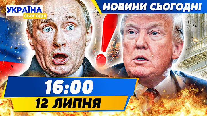 🔥ЩОЙНО! НАДПОТУЖНА ЗБРОЯ ЗСУ! НА ФРОНТІ ТАКОГО ще НЕ БУЛО! ПУТІН аж ПОБІЛІВ!  | НОВИНИ СЬОГОДНІ