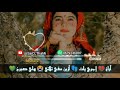 ستأتي واتساب تشلحيت محمد امراكشي statuts whatsapp taChlhit mohmad amrakchi
