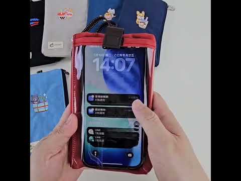 超輕量耐磨新布料~6.7吋滑滑手機包https://cottonsweetshop.com/bag/u551/快速出貨中~~~