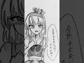 仲間がいるから #東方 #霧雨魔理沙 #博麗霊夢 #レミリア #魂魄妖夢 #イラスト #shorts #short#二次創作