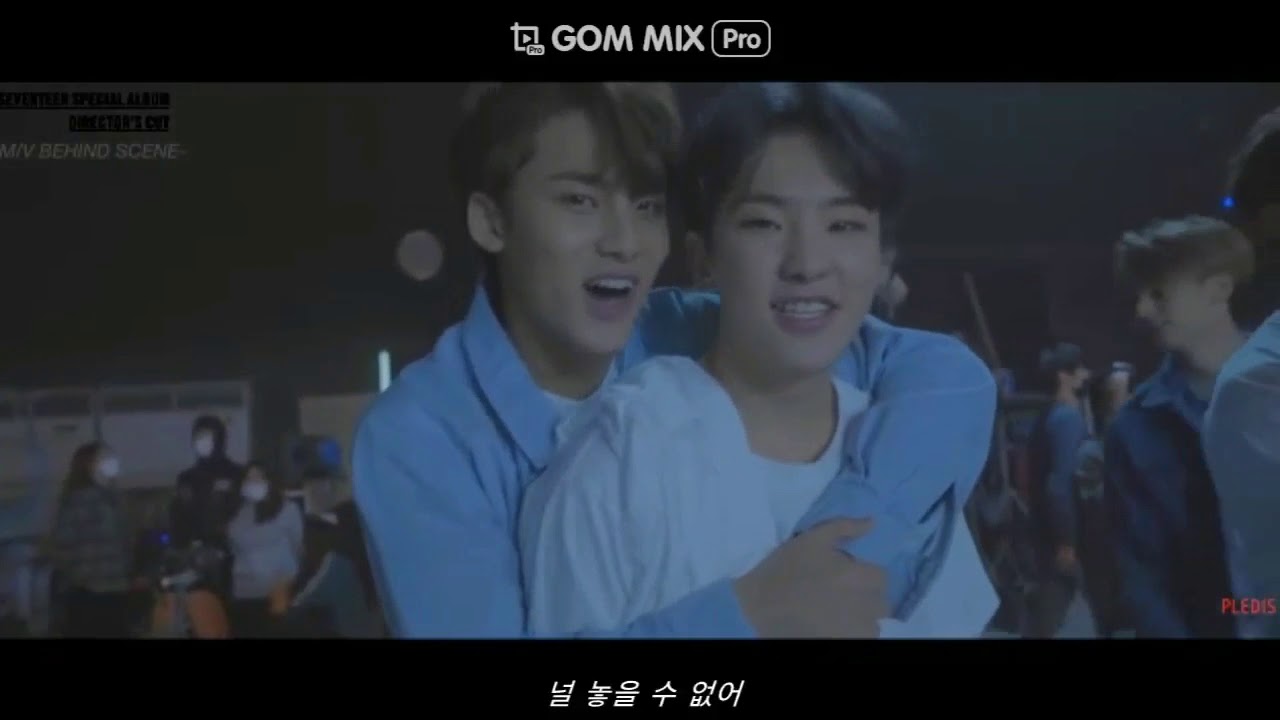 [규순] bad gyusoon