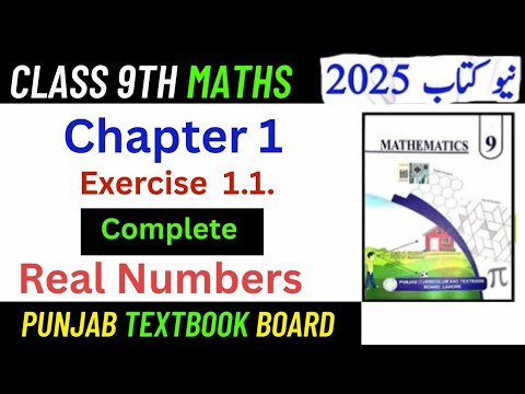 Class 9 Maths Chapter 1 Exercise 1.1 | Real Numbers Full Solution ...