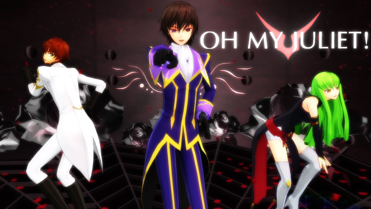 【MMDギアス】共犯トリオでOH MY JULIET！