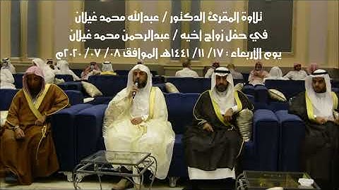 #تلاوة_مباركة (ومن آياته أن خلق لكم من أنفسكم أزواجا لتسكنوا إليها وجعل بينكم مودة ورحمة )