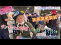 #父の日プレゼント