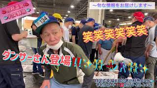 #父の日プレゼント