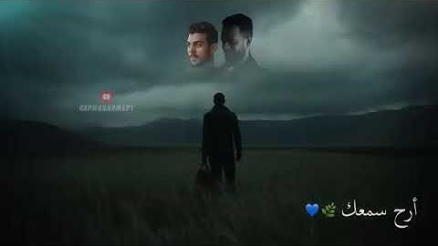 تلاوة مشتركة 😴🎧اسلام صبحي وشريف مصطفى 🖤...