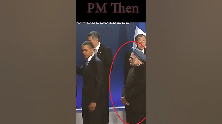 PM then vs PM now | #biden walked up to greet #modi | #shorts
