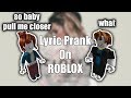 Roblox High School Lyrics Prank! YouTube