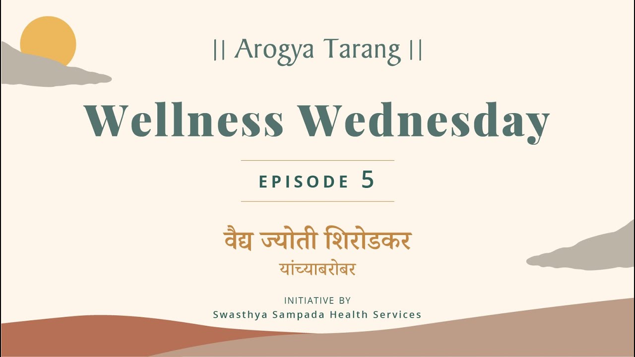 Wellness Wednesday Episode 5 What Should A Diabetic Person Eat Wellness Wednesday Episode 5 What Should A Diabetic Person Eat