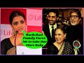 Bachchan Family Forcing Aishwarya to Take Another Baby ?