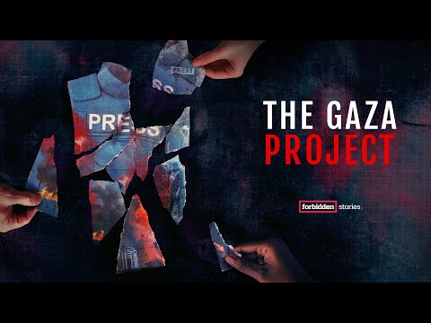 THE GAZA PROJECT (AR)