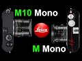 New Leica M10 Monochrom vs "old" Leica M Monochrom (Typ 246)