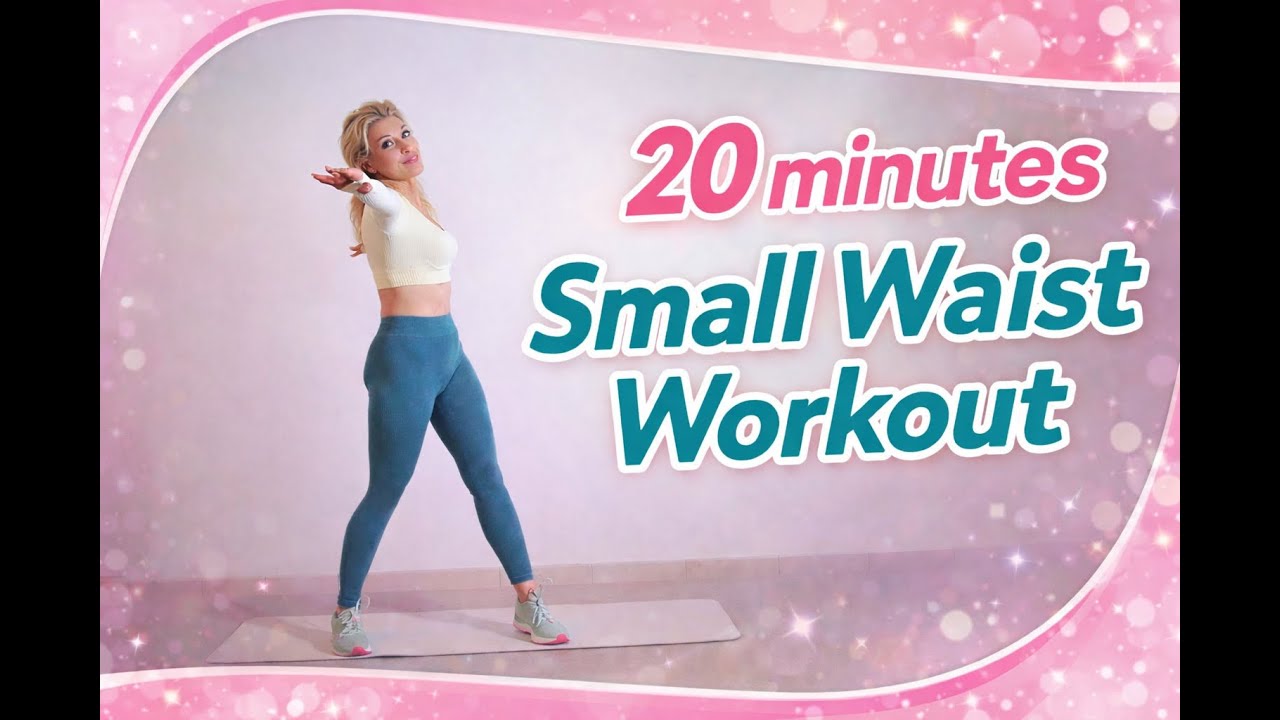 20 минут, тонкая талия