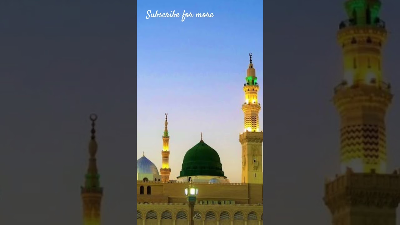 islami video subscribe too for more #shortsviral #trendingshorts