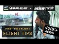 35+ Bangalore To Andaman Flight Journey Time