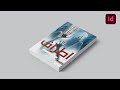 الأساسيات الأربعة لإنشاء كتاب 