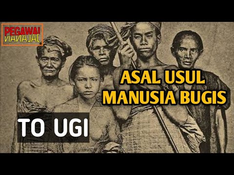 Video: Bagaimanakah orang melanesia mempunyai rambut perang?