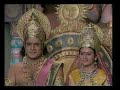 राम दरबार है जग सारा | Ram Darbar Hai Jag Sara | Shri Ram Bhajan | Tilak Bhajanavali Mp3 Song