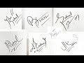 How to draw signature like a billionaire for alphabet r