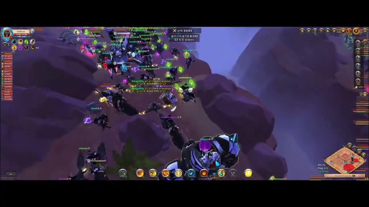 Albion Online / First use of Ursine Maulers / ZVZ Full Video / 15utc