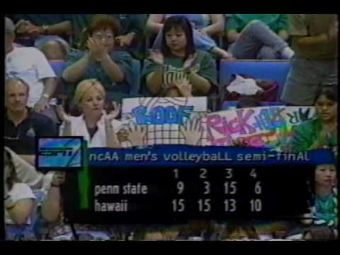 Hawaii Warrior Volleyball '96 - NCAA Semi-Final (part 10 of 11)
