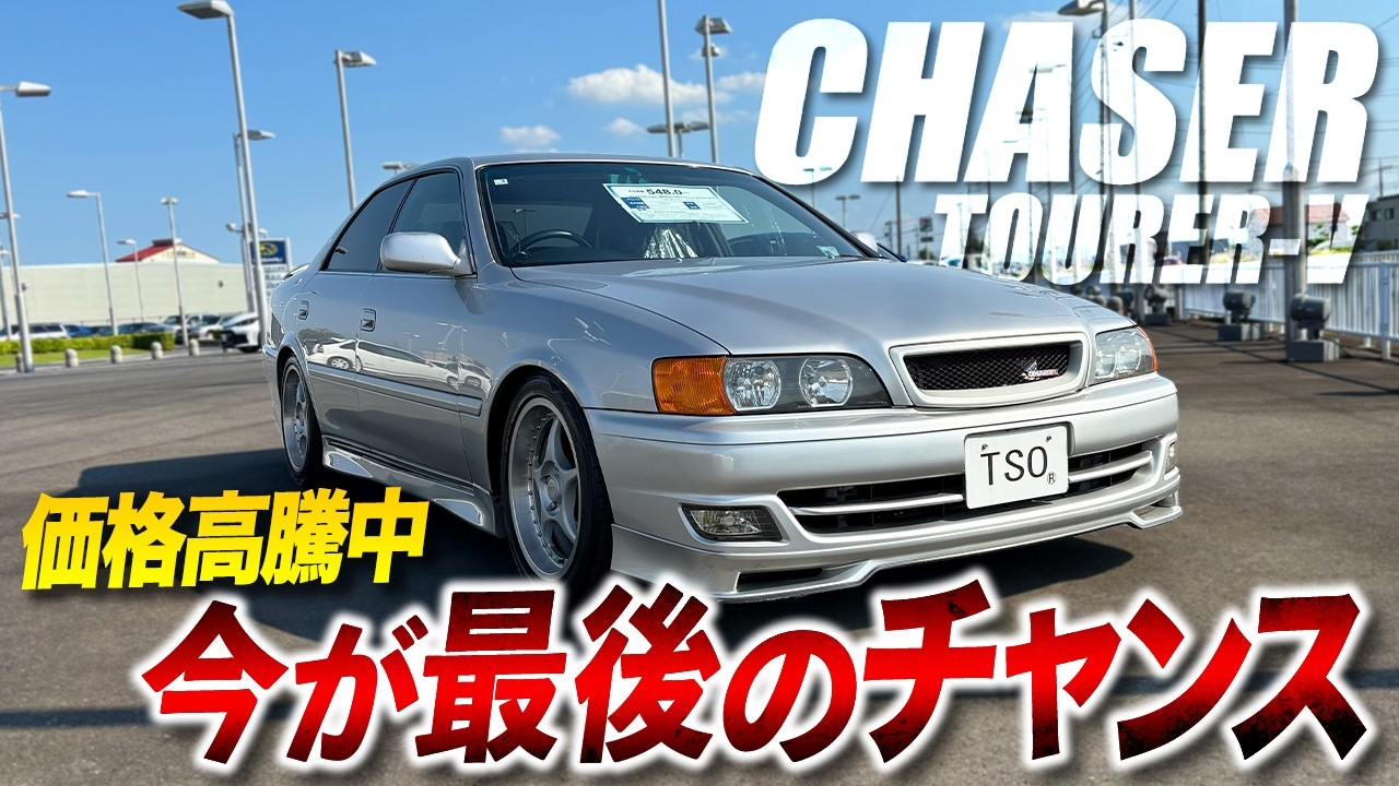 Sold Out Instantly] A Miraculous Find with Only 60k km & No