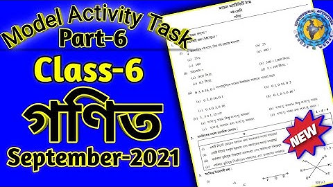 Class_6_Math_Model_Activity_Task_Part_6//Model_Activity_Task6#wbbse #educational_activities_bengali
