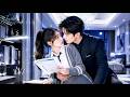 【FULL】他冷落契約妻子整整三年,卻瘋狂愛上家裡的女家教!直到身份曝光,才知道自己愛上的人從頭到尾都是她!  #LoveStory #Drama